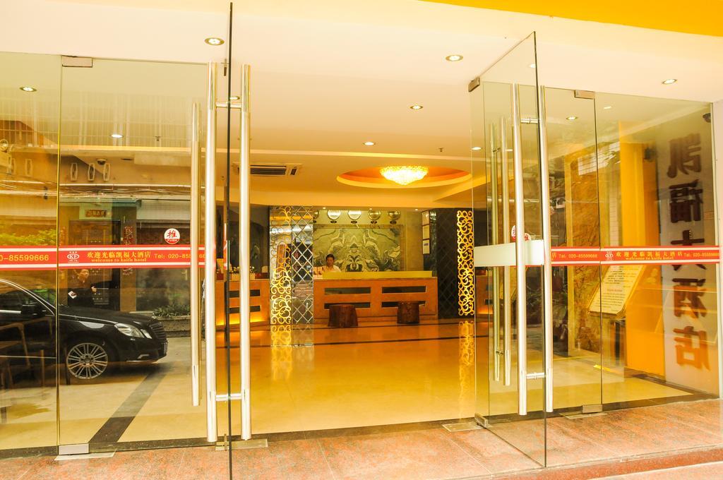 Kaifu Hotel Kanton Exterior foto