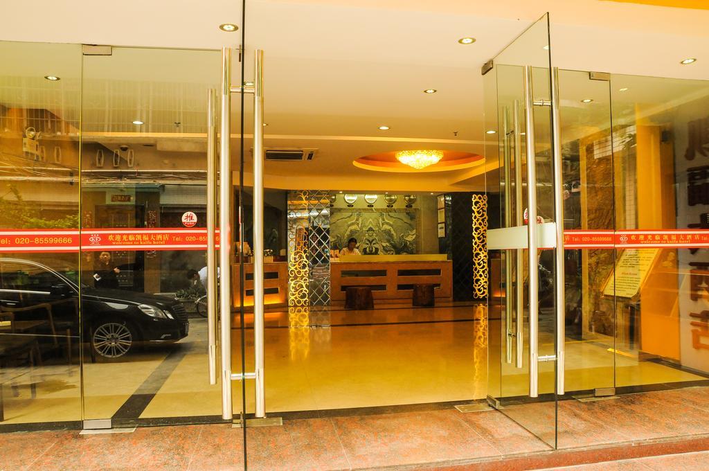 Kaifu Hotel Kanton Exterior foto
