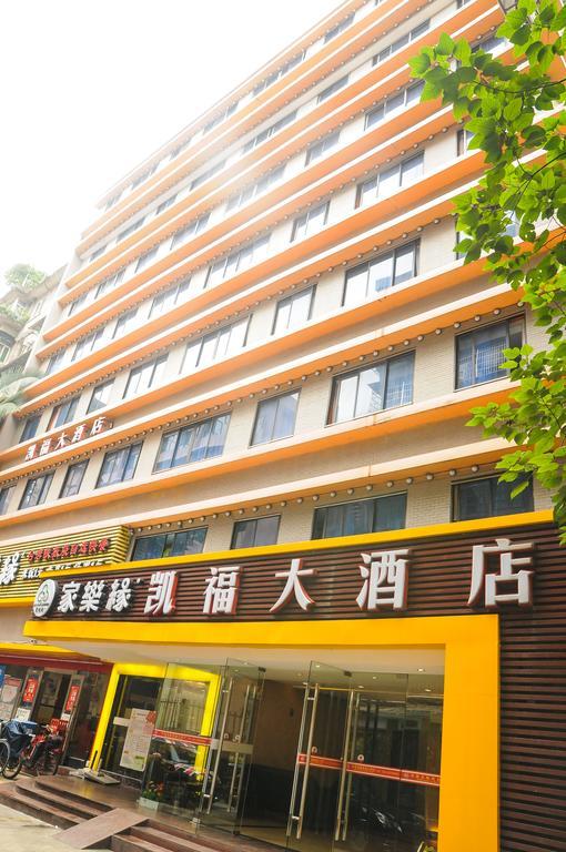 Kaifu Hotel Kanton Exterior foto